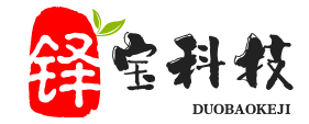 铎宝科技